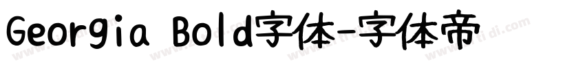 Georgia Bold字体字体转换